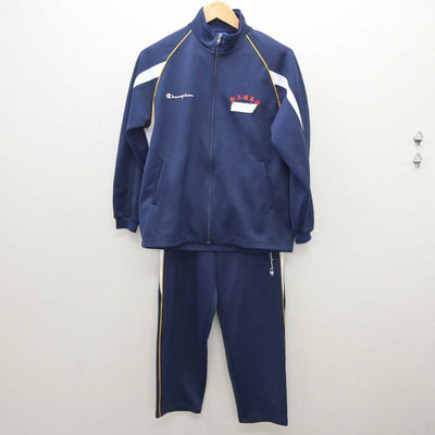 【中古】東京都 橘高等学校 女子制服 3点 (ジャージ 上・ジャージ 下) sf035829