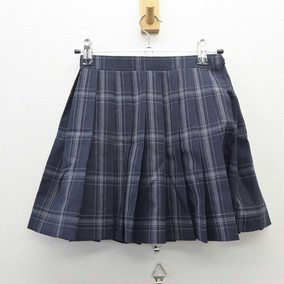 中古】東京都 大妻中野高等学校 女子制服 3点 (ニットベスト