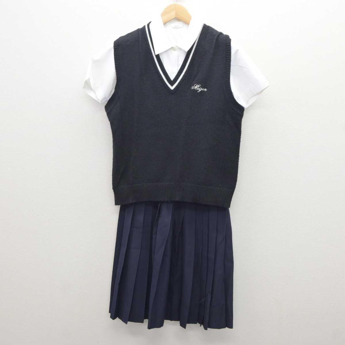 【中古】福岡県 明善高等学校 女子制服 3点 (ニットベスト・シャツ・スカート) sf035856