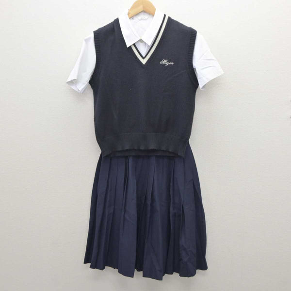sa☆/ 希少 昭和35年 明善こけし セーラー服の女学生 旧私立明善