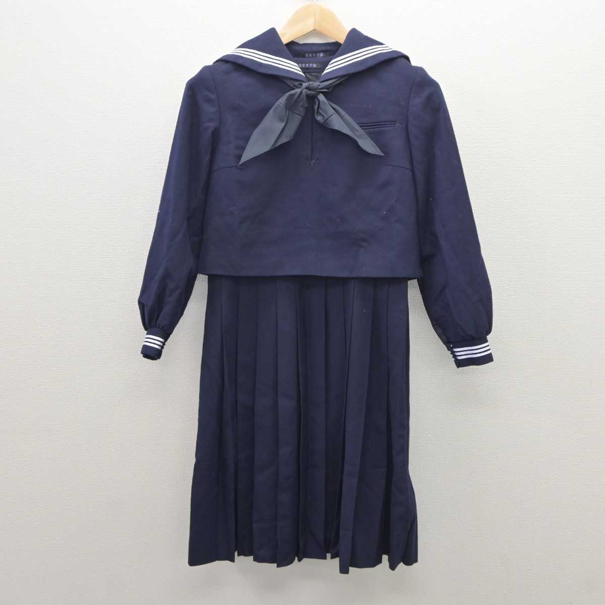 【中古】福岡県 筑紫女学園高等学校 女子制服 3点 (セーラー服・ジャンパースカート) sf035861