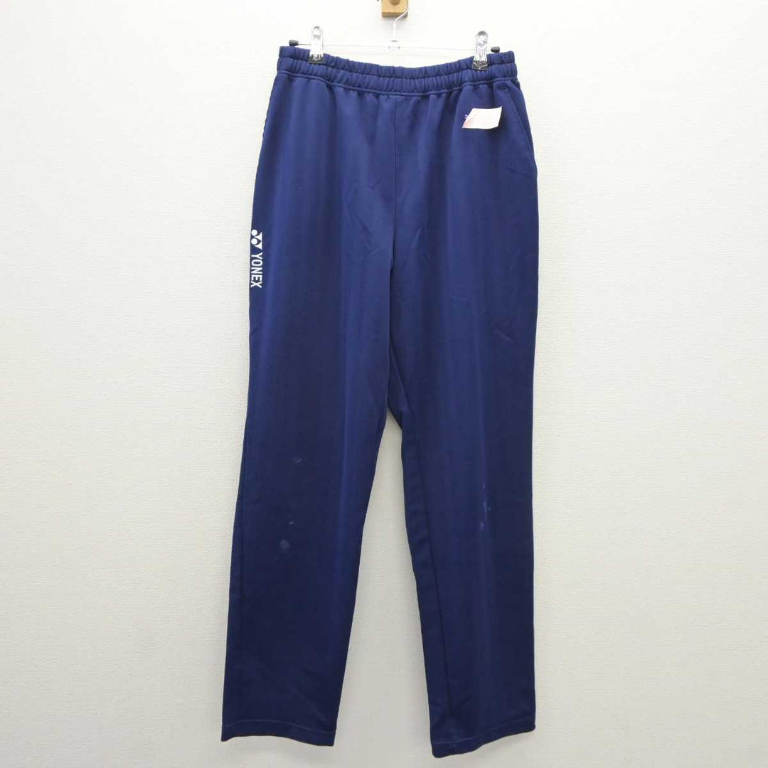 【中古】奈良県 奈良文化高等学校 女子制服 2点 (ジャージ 上・ジャージ 下) sf035897 | 中古制服通販パレイド