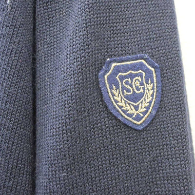 【中古】兵庫県 夙川中学校 女子制服 2点 (ニット・ニット) sf035902