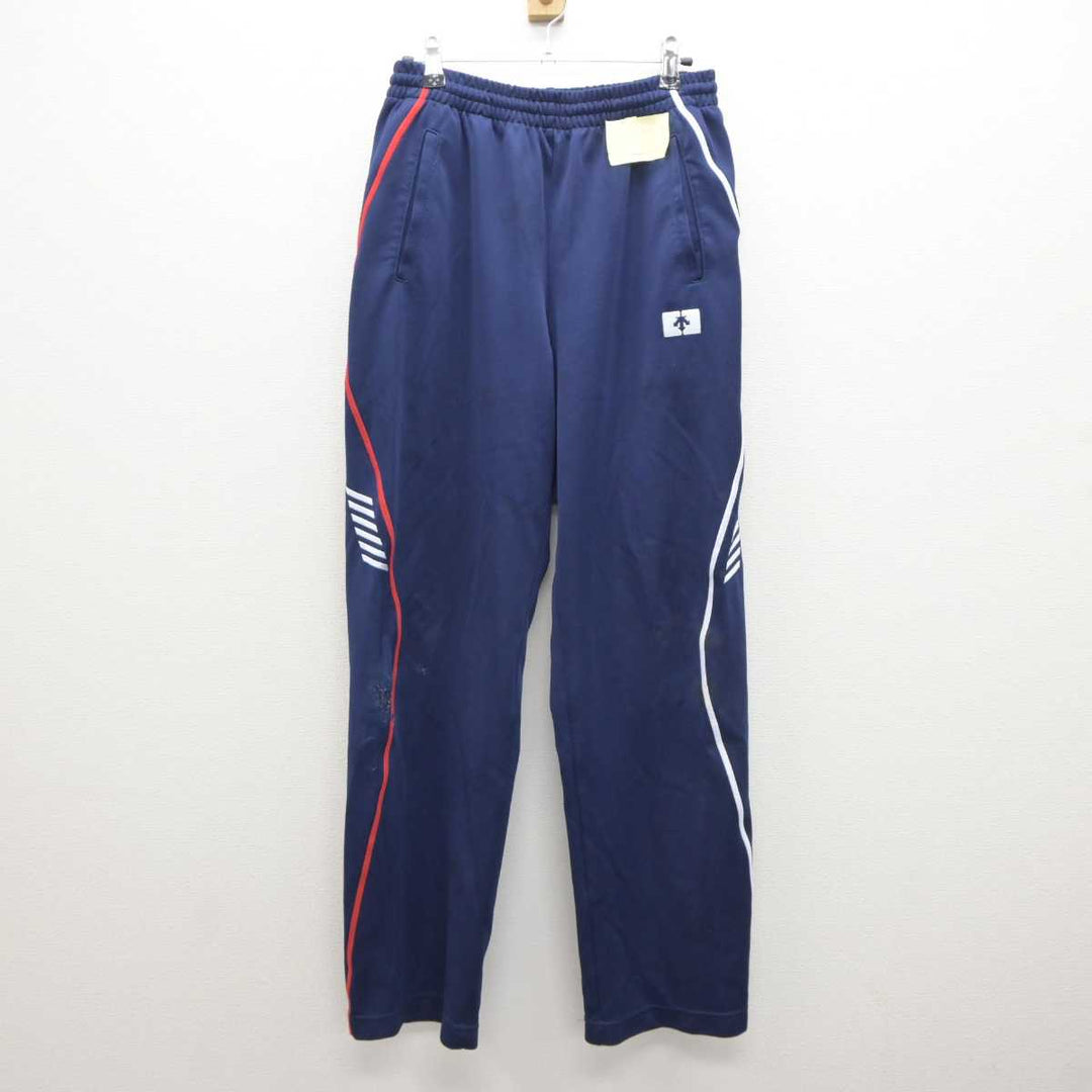 中古】岩手県 盛岡工業高等学校 男子制服 2点 (ジャージ 上