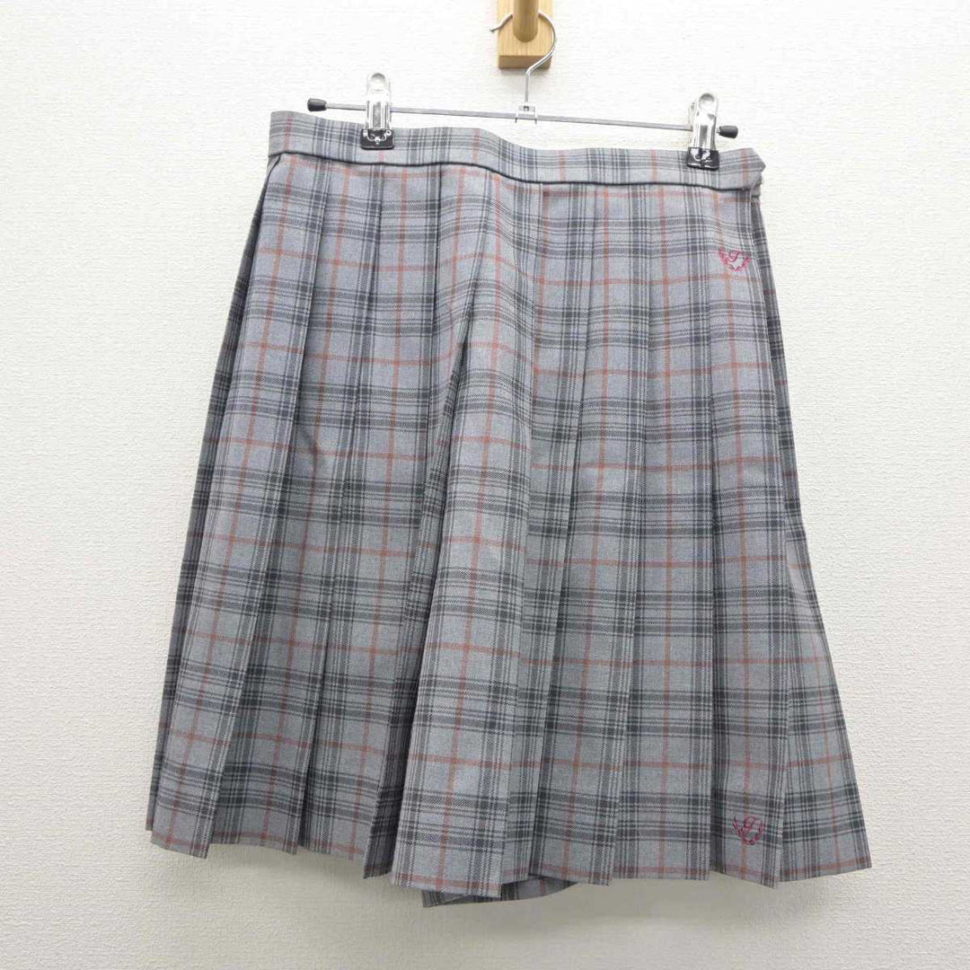 Amazon.co.jp: 名古屋経済大学高蔵高等学校/制服/卒業生/指定品