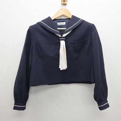 【中古】愛知県 修文学院高等学校  女子制服 3点 (セーラー服・スカート) sf035924