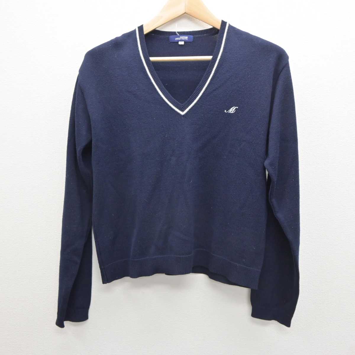 【中古】埼玉県 松伏高等学校 女子制服 2点 (ニット・シャツ) sf035936