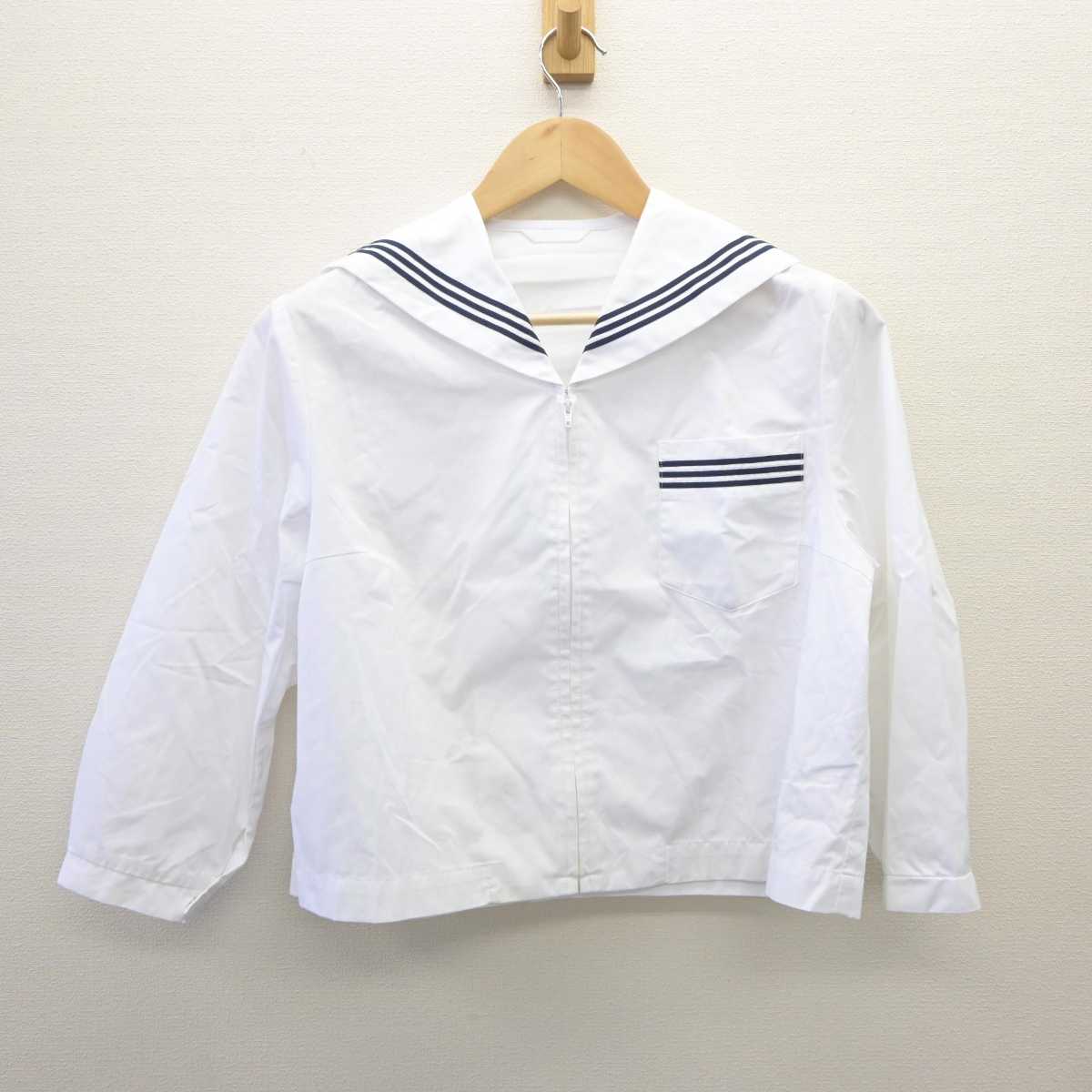 【中古】福島県 西郷村第一中学校 女子制服 3点 (セーラー服) sf035949