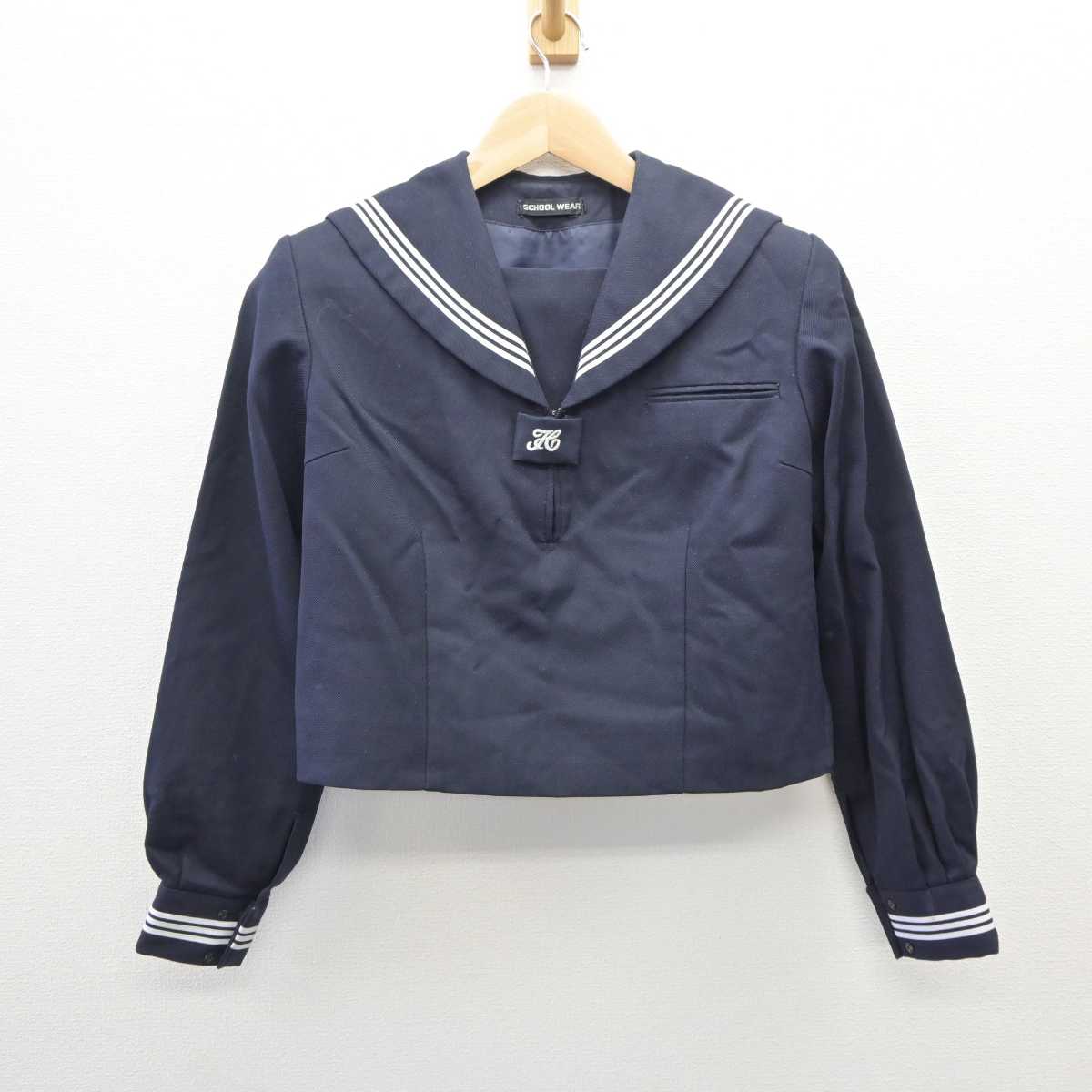 【中古】東京都 石神井中学校 女子制服 3点 (セーラー服・スカート) sf035960