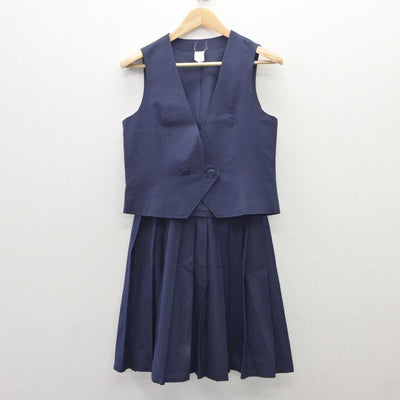 【中古】東京都 清瀬第五中学校 女子制服 2点 (ベスト・スカート) sf035967