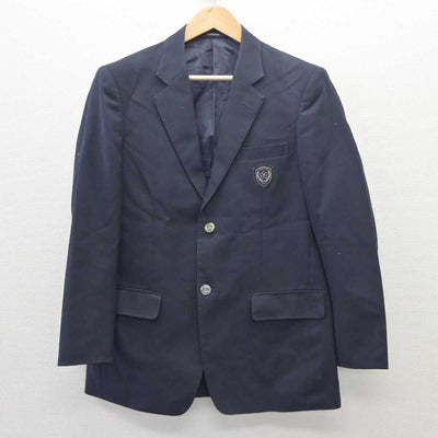 【中古】東京都 保谷高等学校 男子制服 2点 (ブレザー・ズボン) sf035974