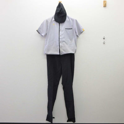 【中古】 マクドナルド 男子制服 3点 (シャツ・ズボン) sf035976