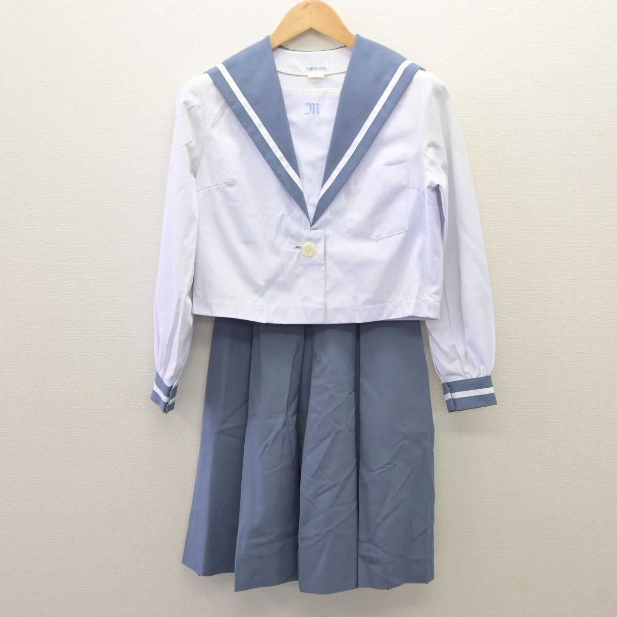 【中古】大分県 大分舞鶴高等学校 女子制服 3点 (セーラー服・スカート) sf035985