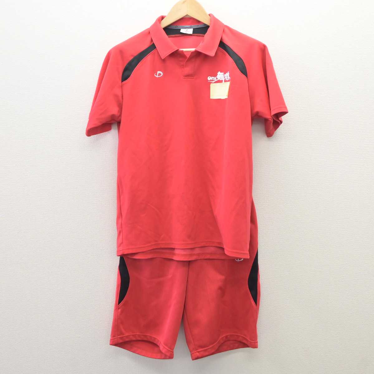 【中古】大分県 大分舞鶴高等学校 女子制服 2点 (体操服 上・体操服 下) sf035987