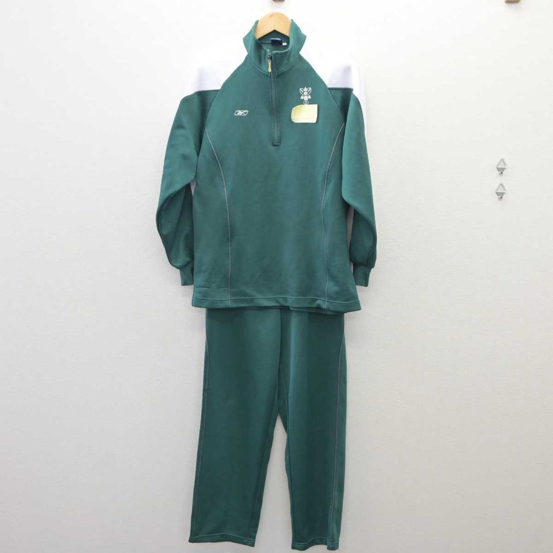 【中古】 大東中学校 女子制服 2点 (ジャージ 上・ジャージ 下) sf035988 | 中古制服通販パレイド