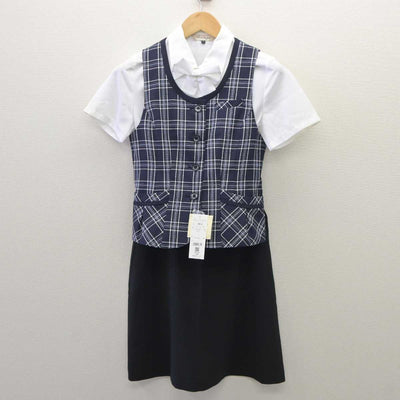 【中古】岡山県 倉敷自動車教習所事務服 女子制服 3点 (ベスト・シャツ・スカート) sf035989