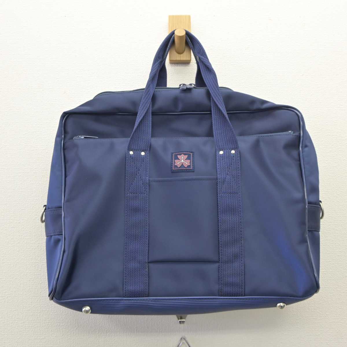 【中古】東京都 駒込中学校 女子制服 1点 (カバン) sf035998