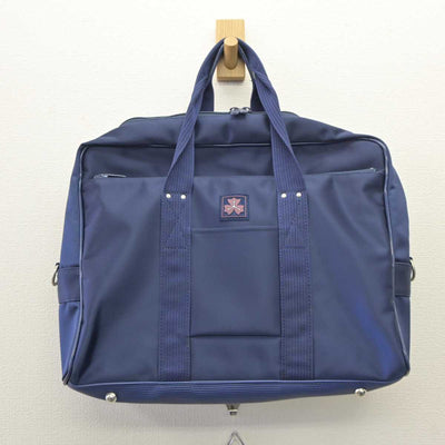 【中古】東京都 駒込中学校 女子制服 1点 (カバン) sf035998