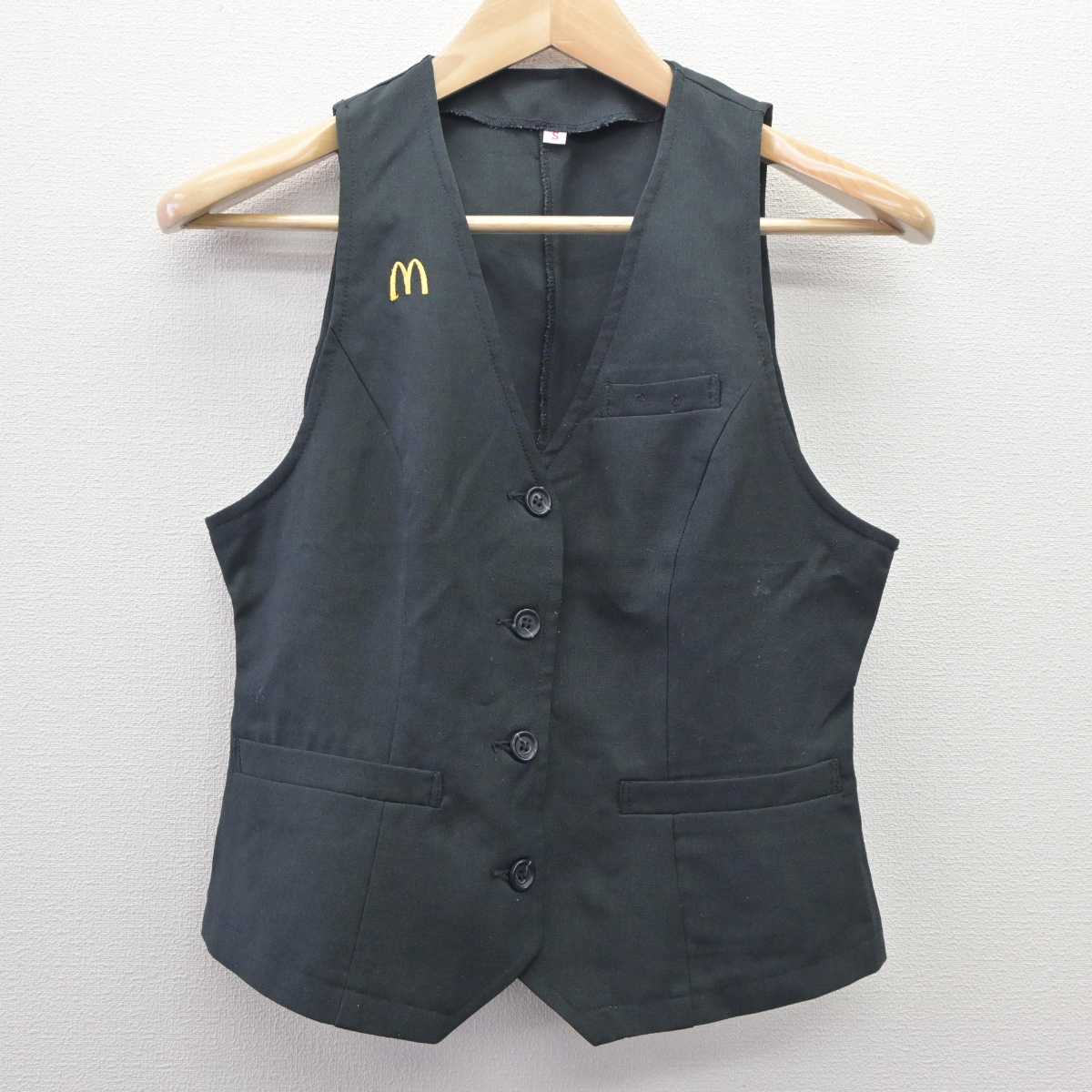 【中古】 マクドナルド 女子制服 2点 (ベスト・シャツ) sf036000