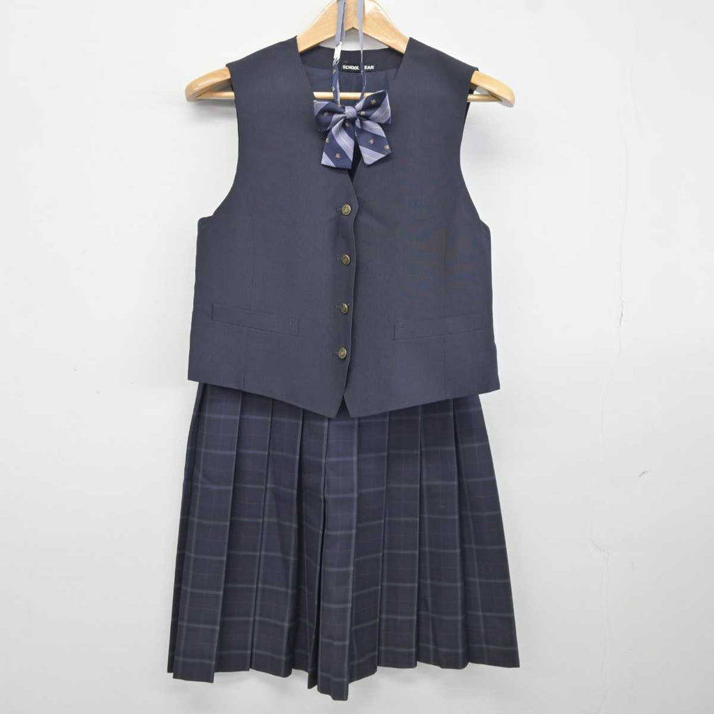 【中古】東京都 瑞穂農芸高等学校 女子制服 4点 (ベスト・スカート) sf039878 | 中古制服通販パレイド