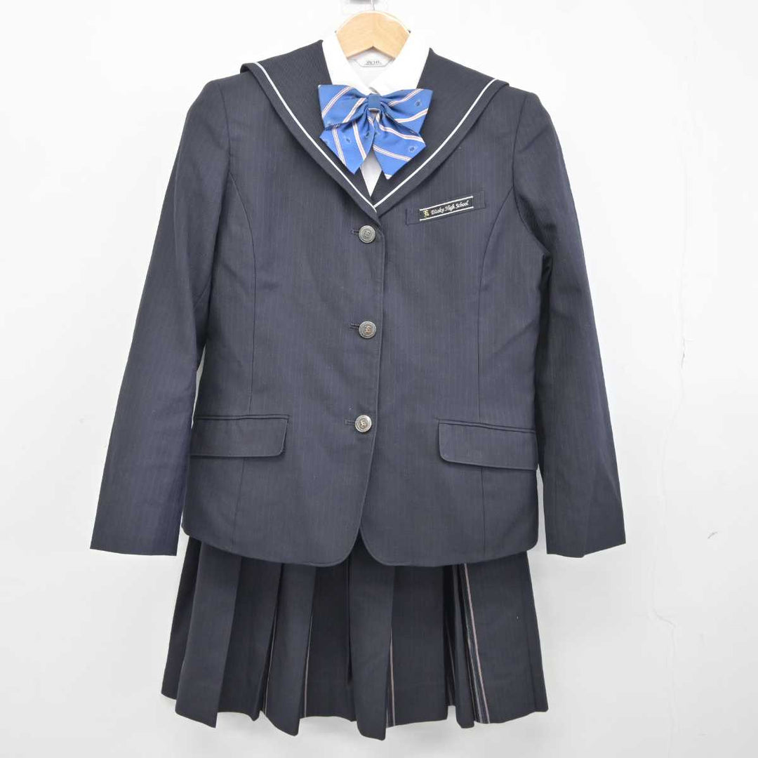 【中古】愛知県 栄徳高等学校 女子制服 5点 (ブレザー・シャツ・スカート) sf039879 | 中古制服通販パレイド