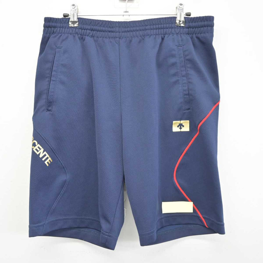 中古】愛知県 栄徳高等学校 女子制服 2点 (体操服 上・体操服 下 中古】愛知県 栄徳高等学校 女子制服 2点 (体操服 上・体操服 下