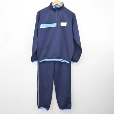 【中古】京都府 鳥羽高等学校 女子制服 2点 (ジャージ 上・ジャージ 下) sf039895