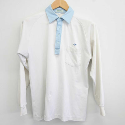 【中古】京都府 八条中学校 男子制服 3点 (ブレザー・シャツ・ズボン) sf039900