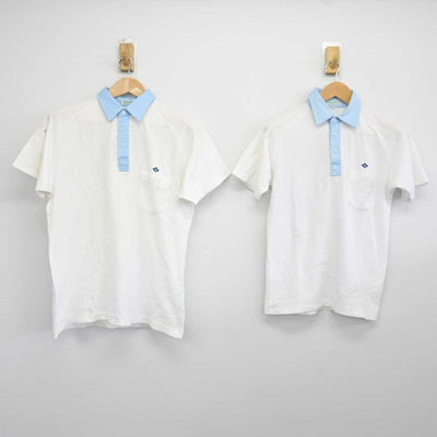 【中古】京都府 八条中学校 男子制服 2点 (シャツ・シャツ) sf039904