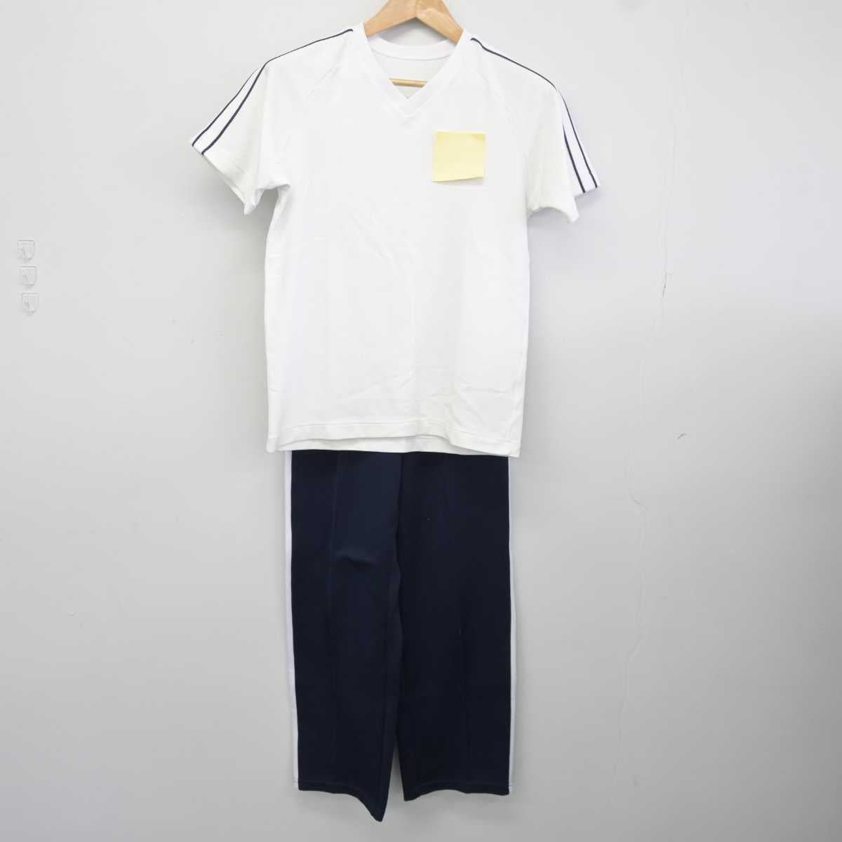 【中古】埼玉県 浦和明の星女子高等学校 女子制服 3点 (ジャージ 上・体操服 上・ジャージ 下) sf039916