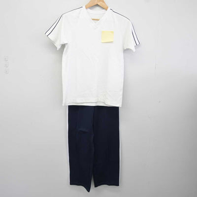 【中古】埼玉県 浦和明の星女子高等学校 女子制服 3点 (ジャージ 上・体操服 上・ジャージ 下) sf039916