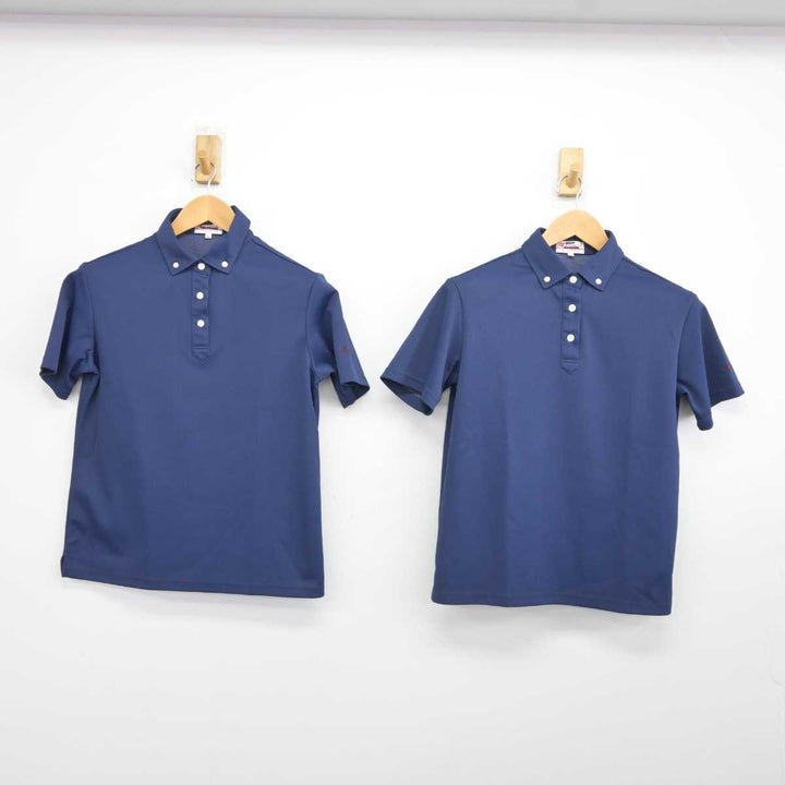 伊丹市立高等学校制服/男子/Lサイズクリーニング済/