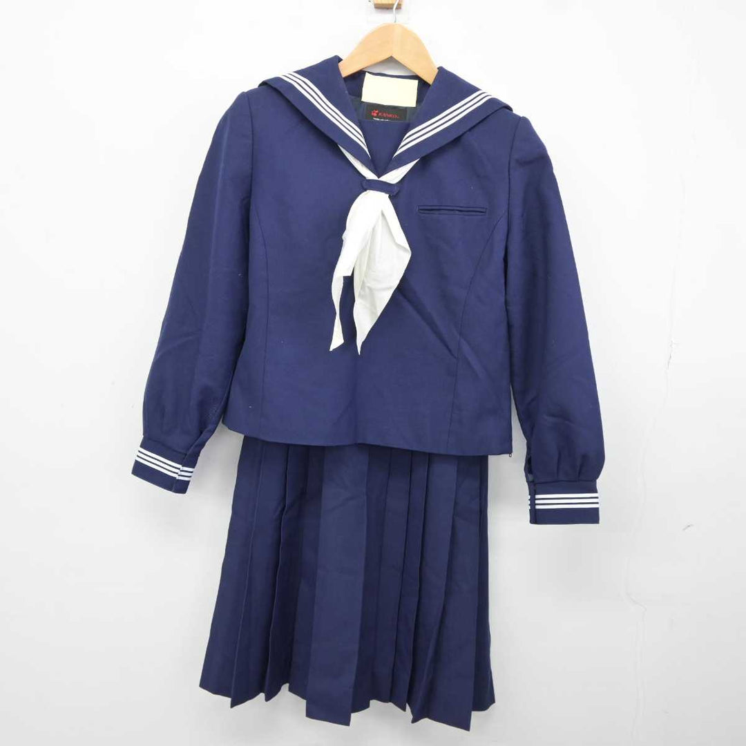中古】京都府 京都女子中学校 女子制服 3点 (セーラー服