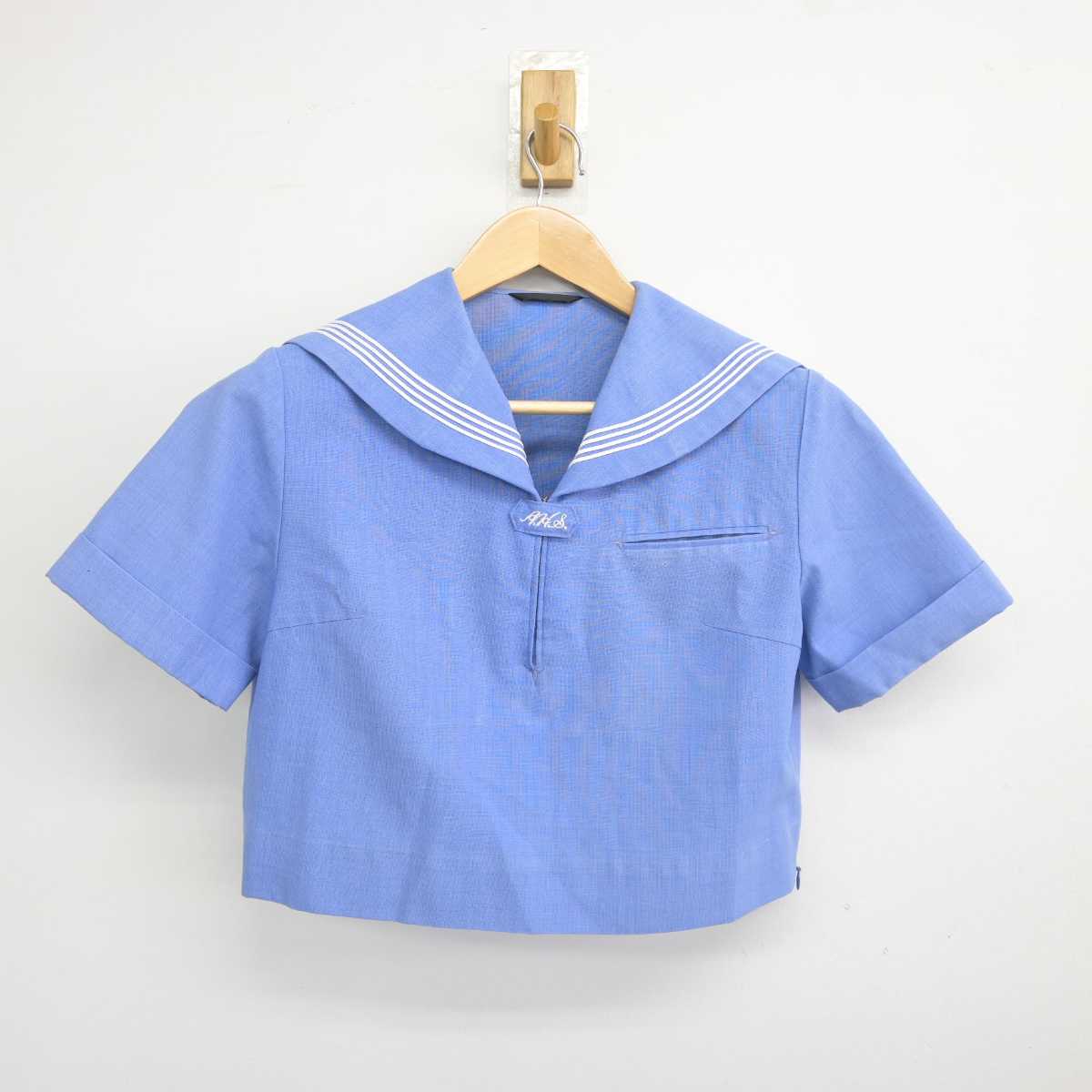 【中古】福岡県 朝倉高等学校 女子制服 2点 (セーラー服) sf039963