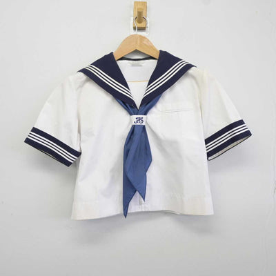 【中古】千葉県 高津中学校 女子制服 3点 (セーラー服・スカート) sf039974