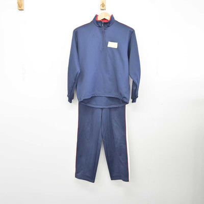 【中古】東京都 鷗友学園女子中学高等学校 女子制服 2点 (ジャージ 上・ジャージ 下) sf039989