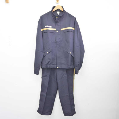 【中古】 日本郵政 男子制服 2点 (その他アイテム・ズボン) sf040050