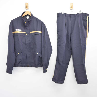 【中古】 日本郵政 男子制服 2点 (その他アイテム・ズボン) sf040050