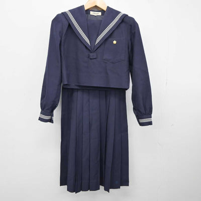 【中古】熊本県 大津高等学校 女子制服 2点 (セーラー服・ジャンパースカート) sf040059