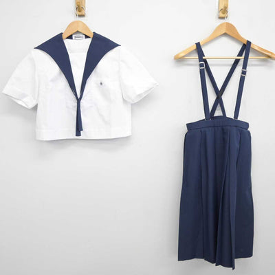 【中古】熊本県 大津高等学校 女子制服 2点 (セーラー服・スカート) sf040060