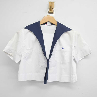 【中古】熊本県 大津高等学校 女子制服 3点 (セーラー服・スカート) sf040061