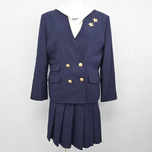 島田工業高校制服上、下