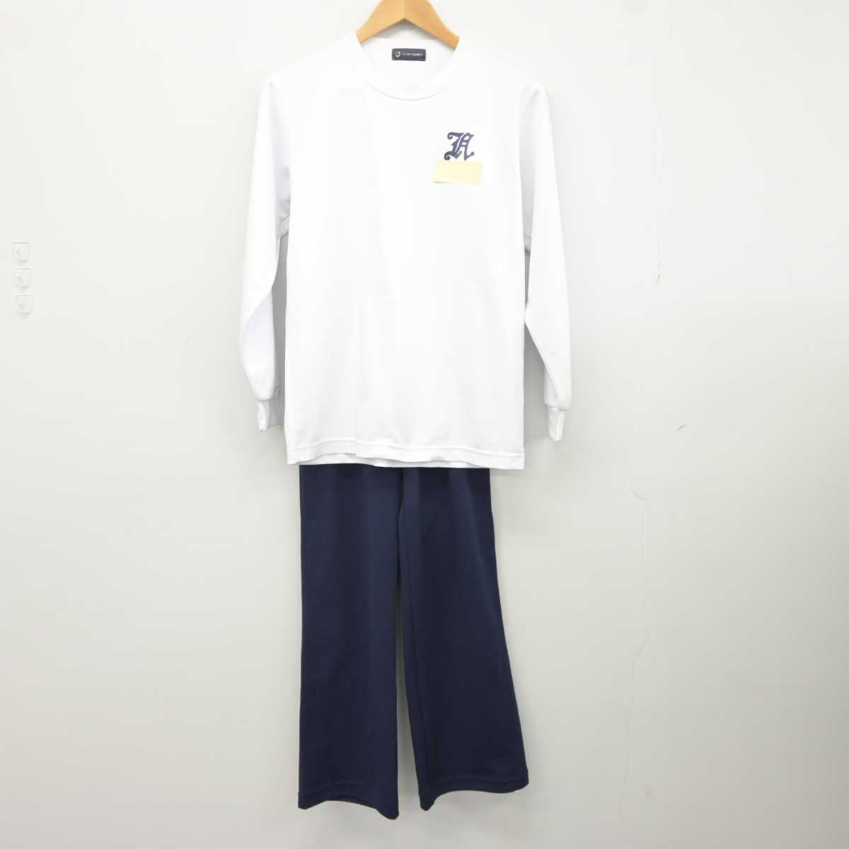 【中古】福岡県 中村学園女子高等学校 女子制服 3点 (ジャージ 上・体操服 上・ジャージ 下) sf040099