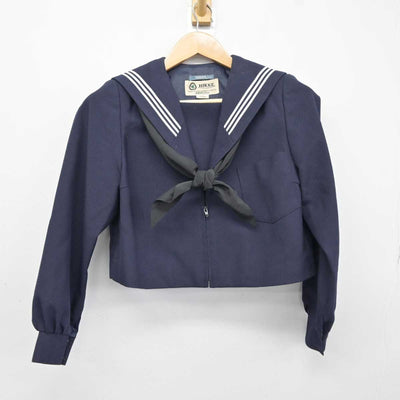 【中古】愛知県 川名中学校 女子制服 3点 (セーラー服・スカート) sf040104