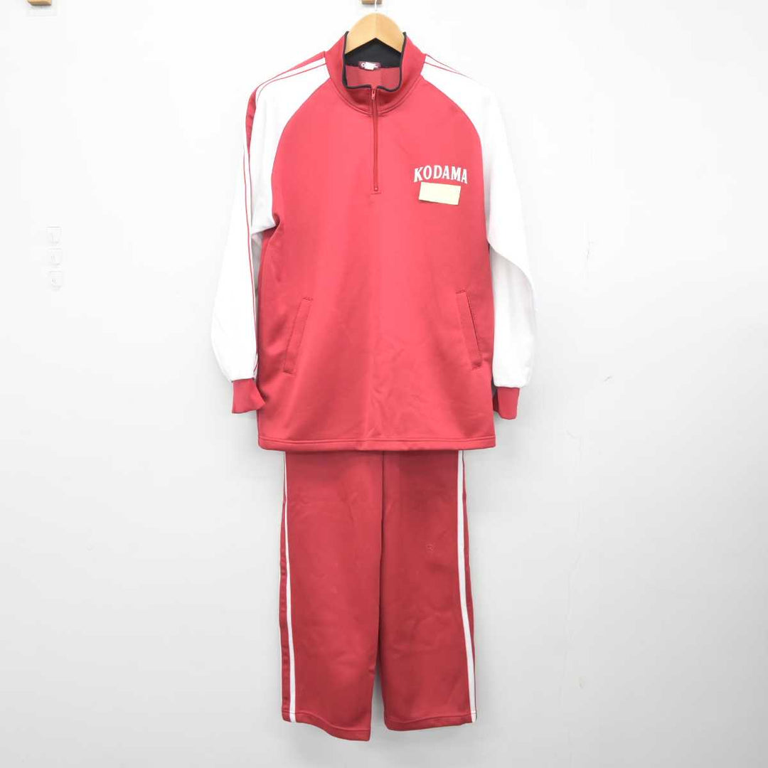 【中古】埼玉県 児玉高等学校 女子制服 2点 (ジャージ 上・ジャージ 下) sf040109