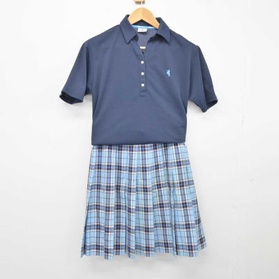 【中古】 クラーク記念国際高等学校 女子制服 2点 (シャツ・スカート) sf040116