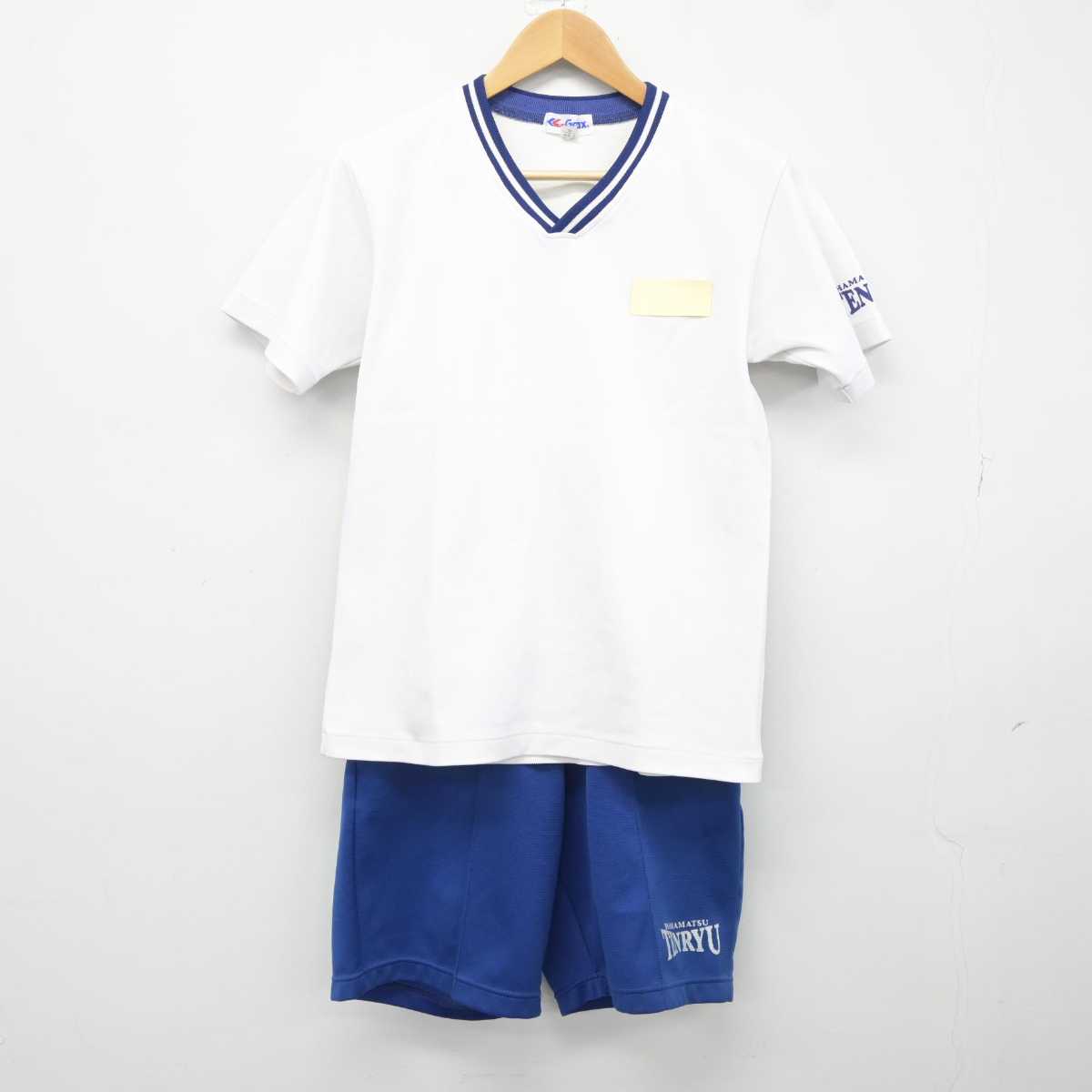 【中古】静岡県 浜松市立天竜中学校 女子制服 2点 (体操服 上・体操服 下) sf040120