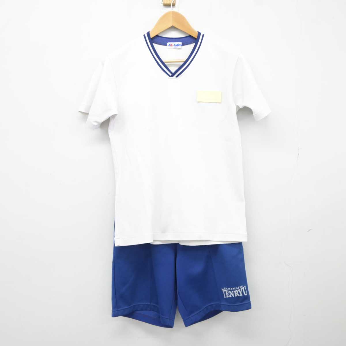 【中古】静岡県 浜松市立天竜中学校 女子制服 2点 (体操服 上・体操服 下) sf040121