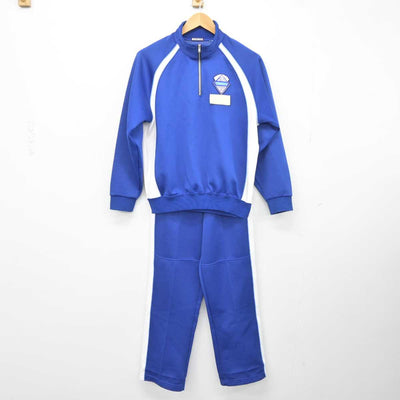 【中古】静岡県 浜松市立天竜中学校 女子制服 2点 (ジャージ 上・ジャージ 下) sf040123