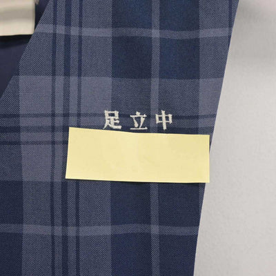 【中古】福岡県 北九州市立足立中学校 女子制服 1点 (ジャンパースカート) sf040152